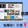 2020年彩图图库app