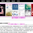 128期澳门开的什么马