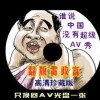 ̫ͼԲʰ